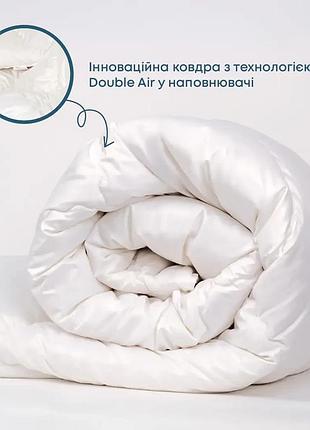 Одеяло теп cloud touch silk, 200x210 см (1-04568_00000)