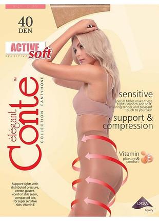 Колготки женские conte active soft 40 den 2/s, shade