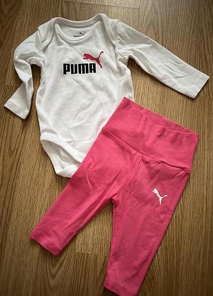 Костюм puma бодик и леггинсы