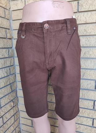 Шорты мужские стрейчевые corepants, турция 34, коричневый