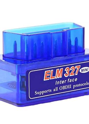 Автосканер elm327 v2.1 obd2 bluetooth диагностический адаптер