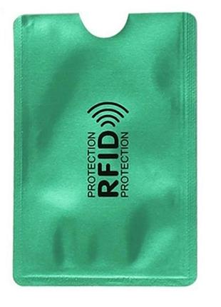 Rfid блокирующие чехлы для карт алюминиевые, 1шт, зеленый