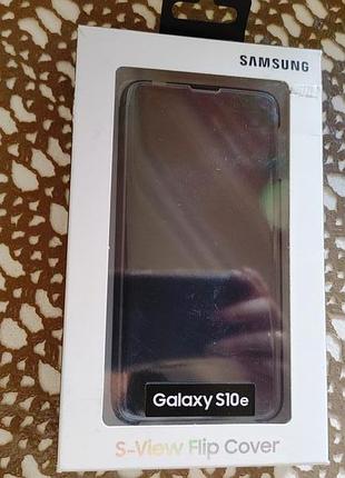 Оригінальний чохол samsung galaxy s-view flip cover s10e black