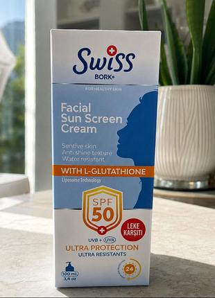 S w i s s   b o r k - солнцезахістний крем  50 spf