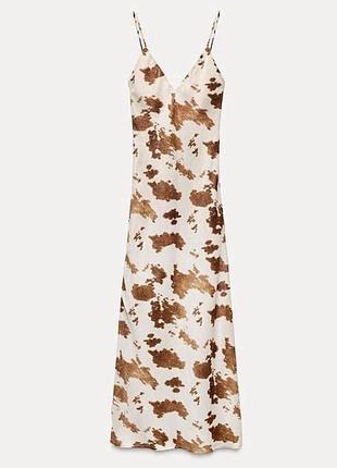 Сатинова сукня zara в animal принті