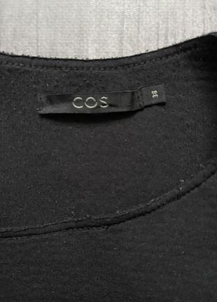 Тепла кофта cos 3