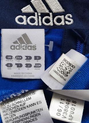 Олимпийка adidas trainers 2