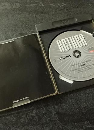 Диск kether (philips cd-i)