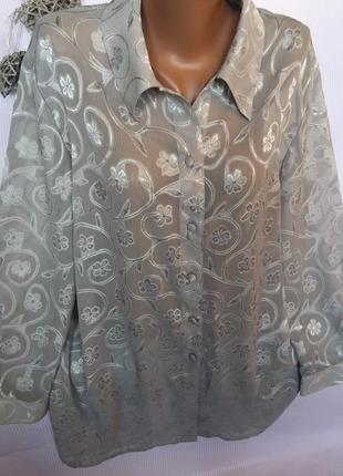 Шикарна нарядна сорочка , блуза eastex