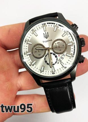 Часы наручные мужские skmei 4991/1994si