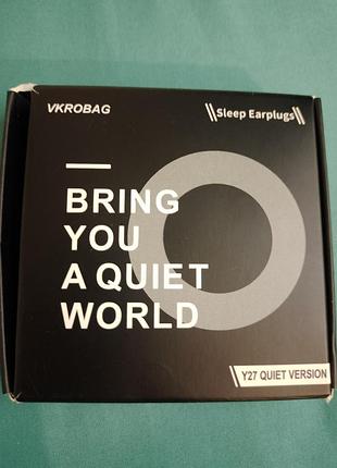 Беруши для сна vkrobag y27 quiet version