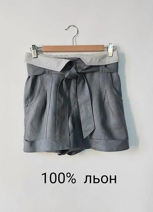 Нові льняні шорти від " ted baker" р-р s.