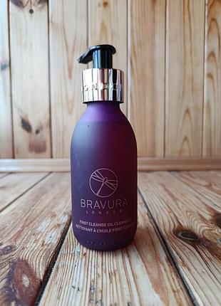 Гідрофільна олія bravura london