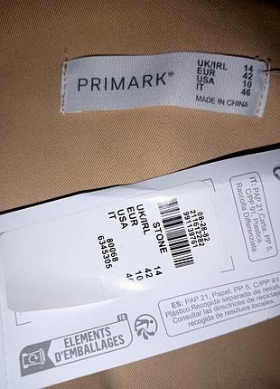 Спідничка primark 4