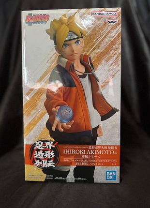 Нова оригінальна аніме фігурка "boruto naruto next generations" ninja world sculpting legend uzumaki boruto