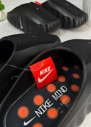 Тапки nike mind 7