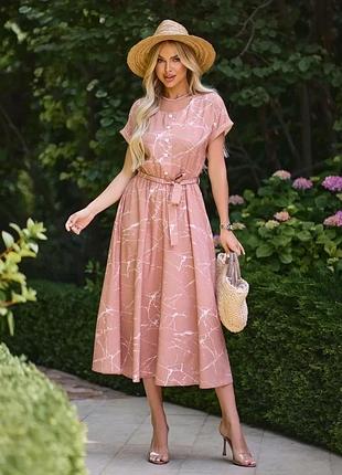 Платье для женщин цвет бежевый размер s fi_013050