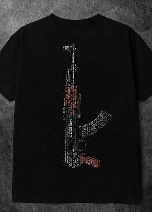 Футболка унисекс - оверсайз, цвет черный, размер s - xxl