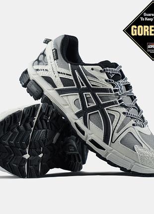Asics gel-kahana 8 gore-tex beige white black