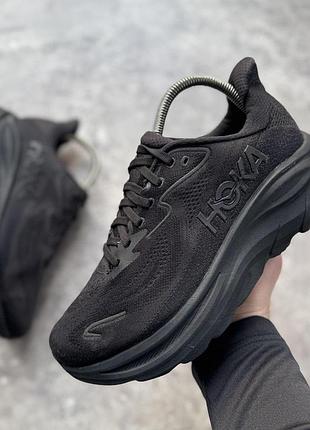 Кроссовки мужские hoka clifton 10 wide (широка колодка) (48 (31 см))