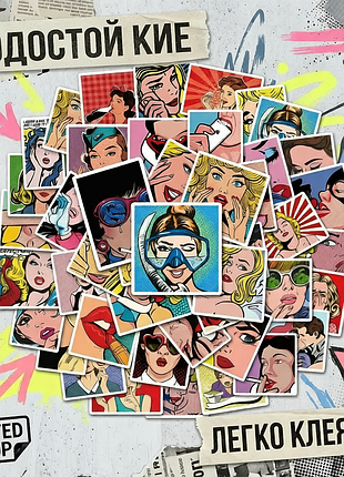 Стикеры в стиле комиксов и pop art 50 шт