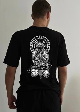 Футболка милитари унисекс, цвет черный, размеры s-xxl