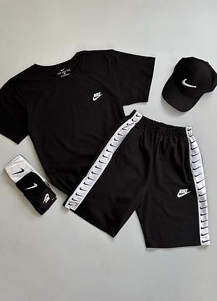 Футболка чорна nike + шорти nike lampas + кепка + шкарпетки в подарунок