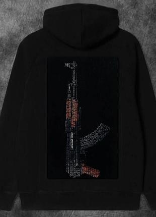 Худи милитари унисекс, без флиса, размер s - xxl