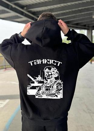 Зип-худи милитари без флиса, унисекс, цвет черный, размеры s-xxl