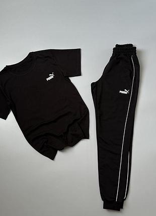 Футболка + штаны puma