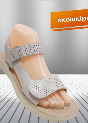 Жіночі босоніжки екошкіра прошиті сандалі на ліпучці бежеві