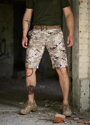 Чоловічі шорти intruder "camo" піксель