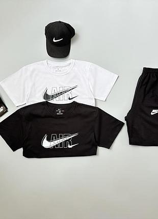 Футболка белая nike air twix + футболка черная nike air twix шорты nike lampas + кепка в подарок + носочки в подарок
