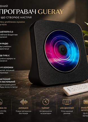 Портативний cd-плеєр bluetooth 5.0 hi-fi — настільний програвач з fm-радіо, usb та таймером сну, чорний матовий