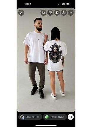 Футболка унисекс, цвет белый, "малка", размер s-xxl