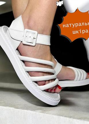 Літні шкіряні босоніжки для жінок сандалі натуральна шкіра білі 41