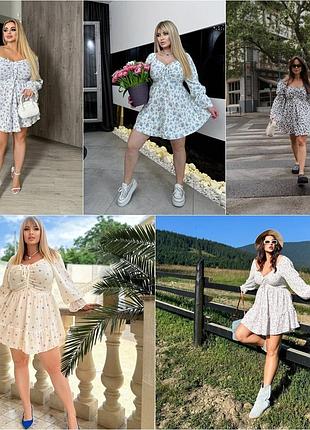 Стильное платье из креп-жатки
