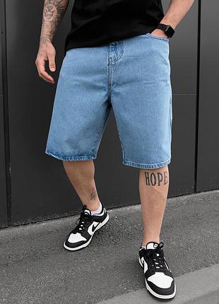 Мужские шорты свободного кроя staff 6 baggy blue