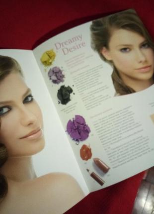 Журнал косметики и макияжа seventeen3 фото