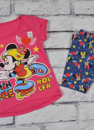 Дитячий костюм. кулір - пинье,бавовна