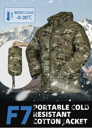 Костюм зимний level 7 "frontier" climashield apex 100 г -мультикам 3xl