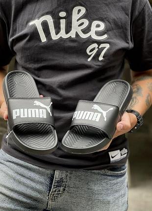 Мужские чёрные шлепанцы, тапочки puma slippers black white х пума 41