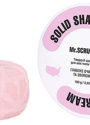 Твердый шампунь mr.scrubber american dream глубокая очистка и увлажнение 100 г