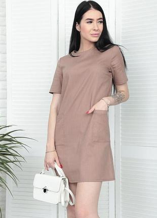 Літня сукня з кишенями "tiffany" оптом капучіно, 42-44