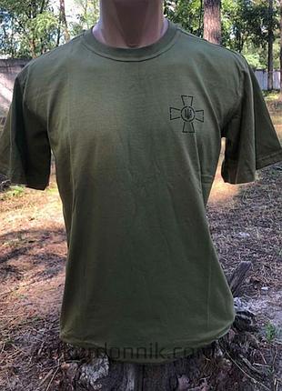 Футболка зсу олива ( бавовна) 2xl