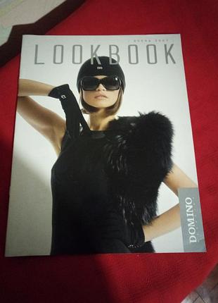 Оглядовий журнал осінь 2007(моделі відомий брендів)