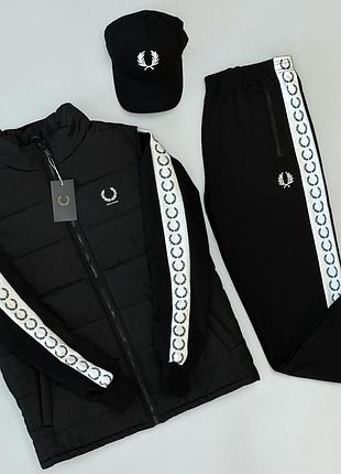 Спортивный костюм fp zip черный+жилетка fp+кепка fp+носочки в подарок