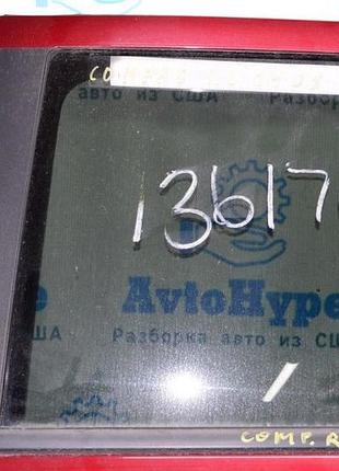 Стекло двери зад лев jeep compass 11-16