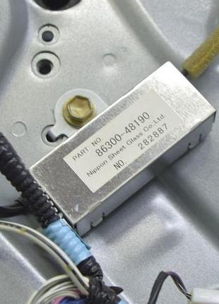 Антенна радио lexus rx300 rx330 rx350 rx400h 04-09
