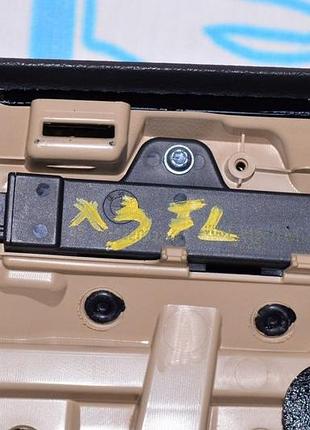 Антенна keyless bmw x3 f25 11-17 (01) дверь перед лев